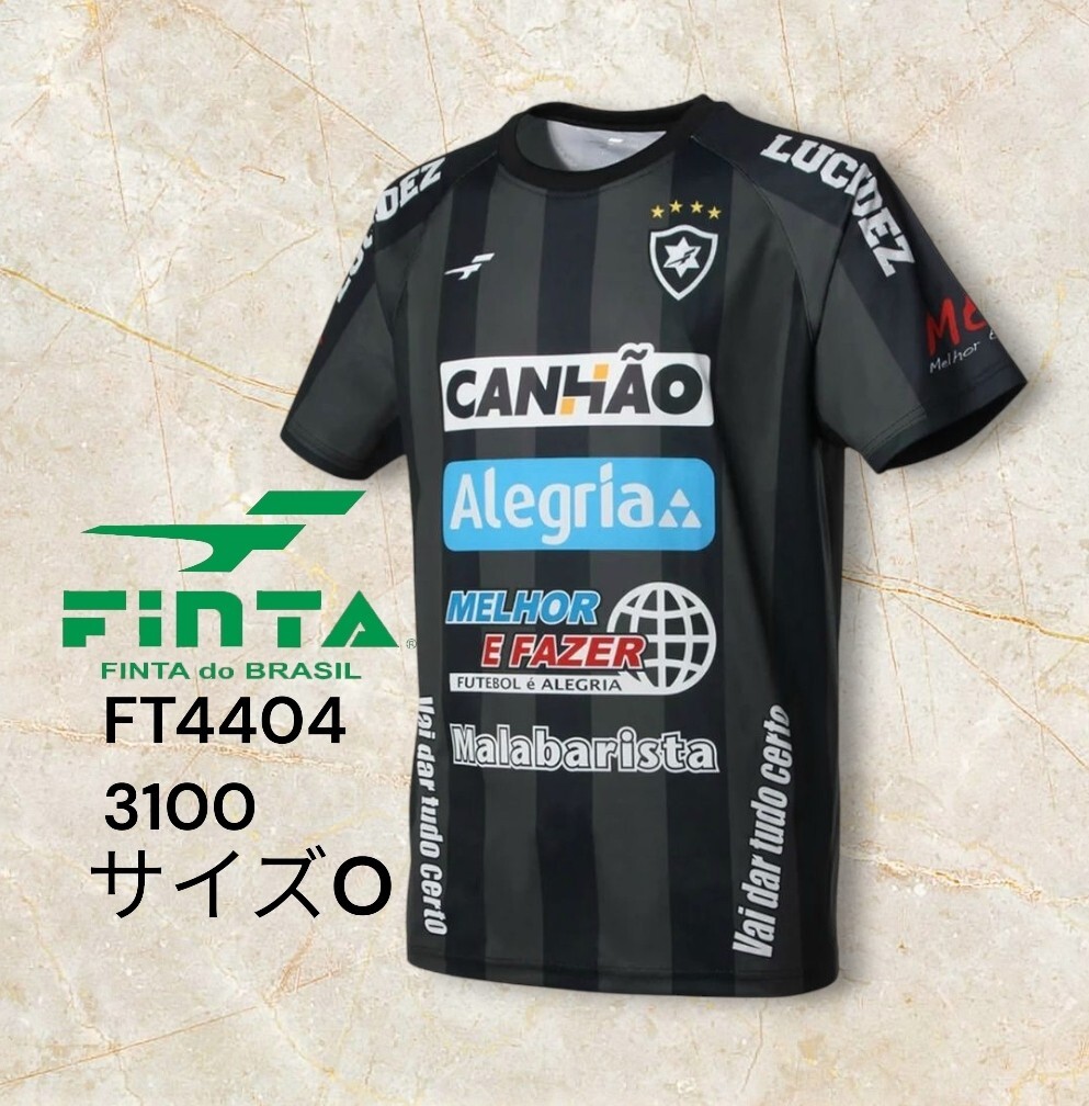 【新品特価!定価4950円が60%OFF!】フィンタ(FINTA) プラクティスシャツレコルダーレ グラフィック プラシャツ FT4404/BLK/サイズO拍卖