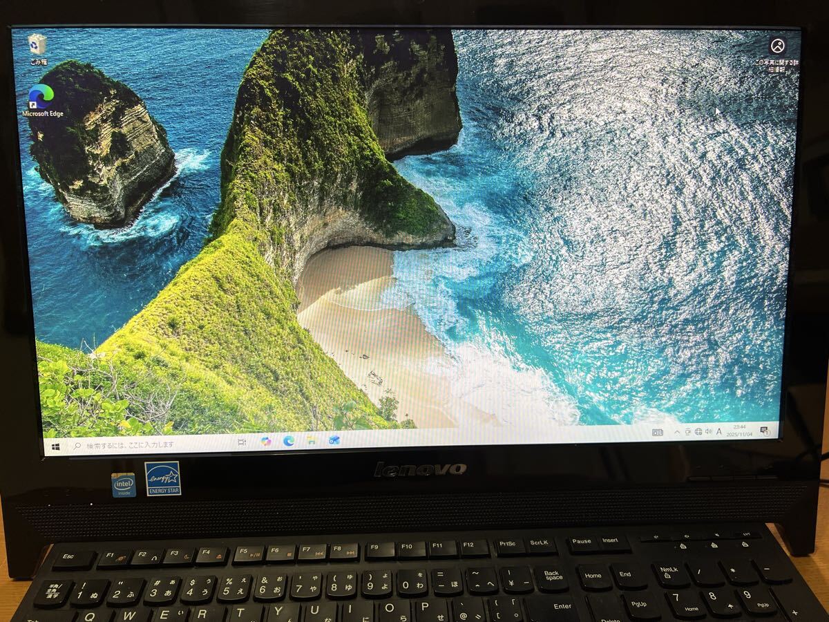 【【全機能確認済・初期設定済】Lenovo C260 オールインワンPC Windows10(22H2)搭載★ESU無償延長対応可拍卖