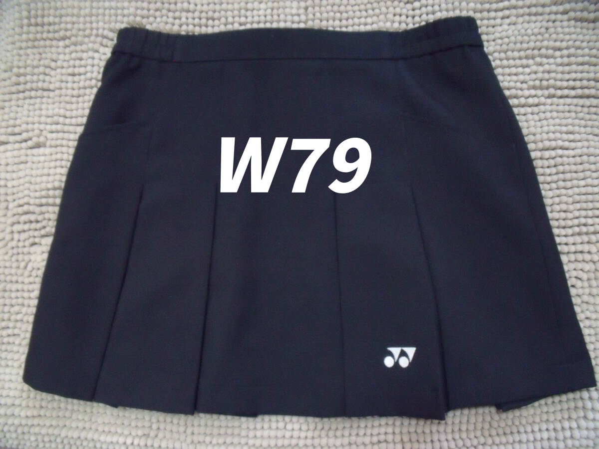 【訳あり】YONEX ヨネックス ボックスプリーツスコート W79 ブラック拍卖