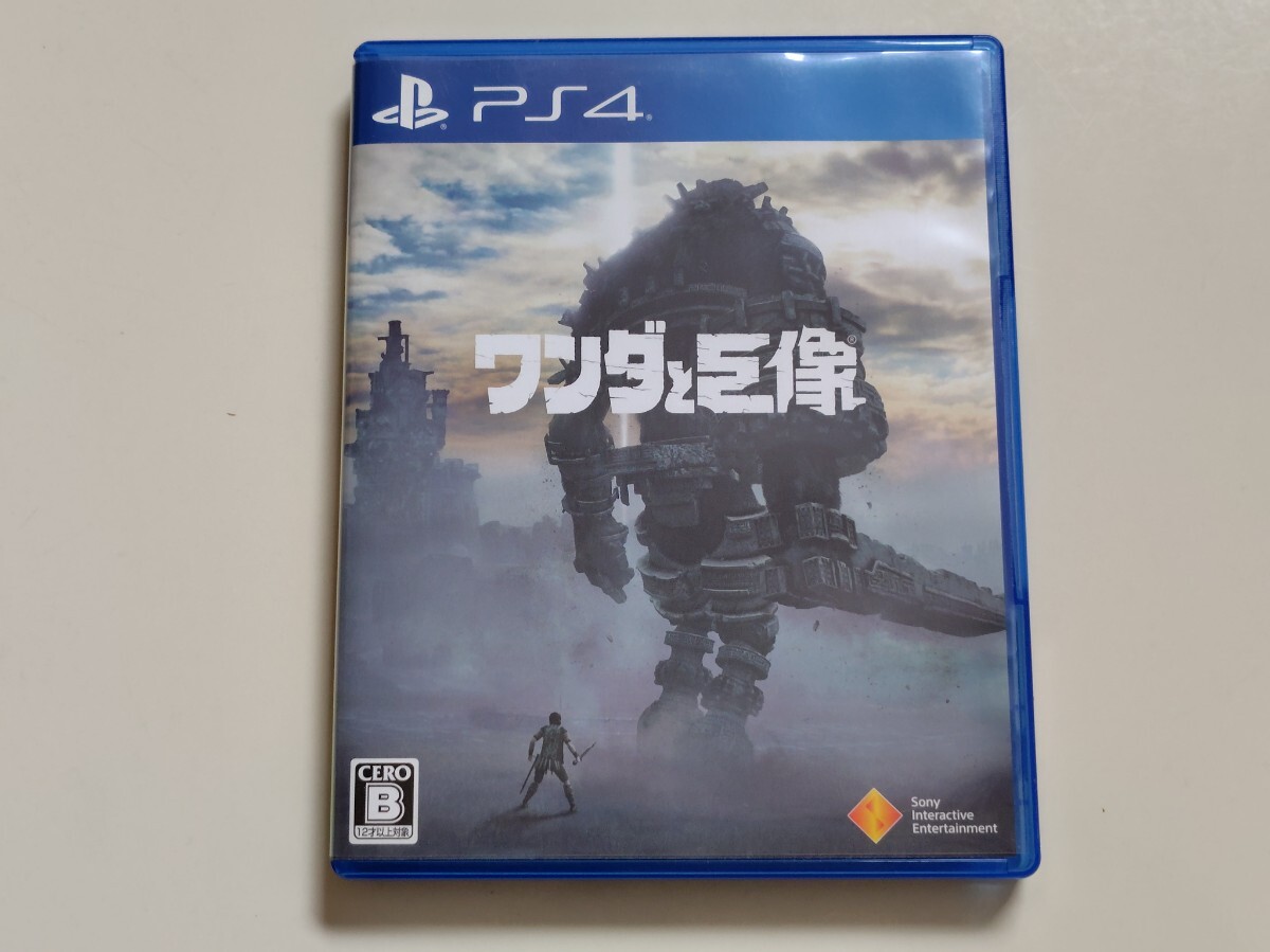 ■ PS4 ワンダと巨像 ■拍卖