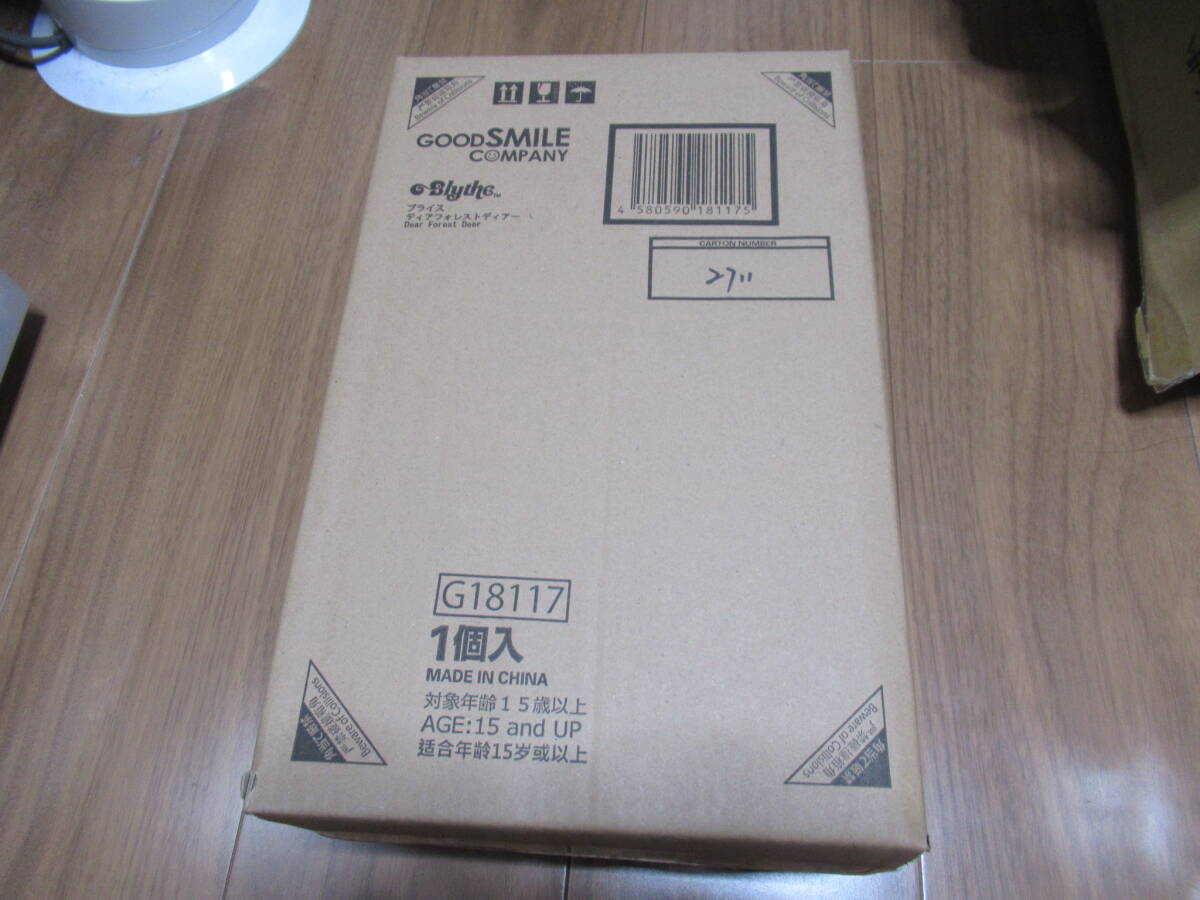 グッドスマイルカンパニー】ブライス ディアフォレストディアー ネオブライス拍卖