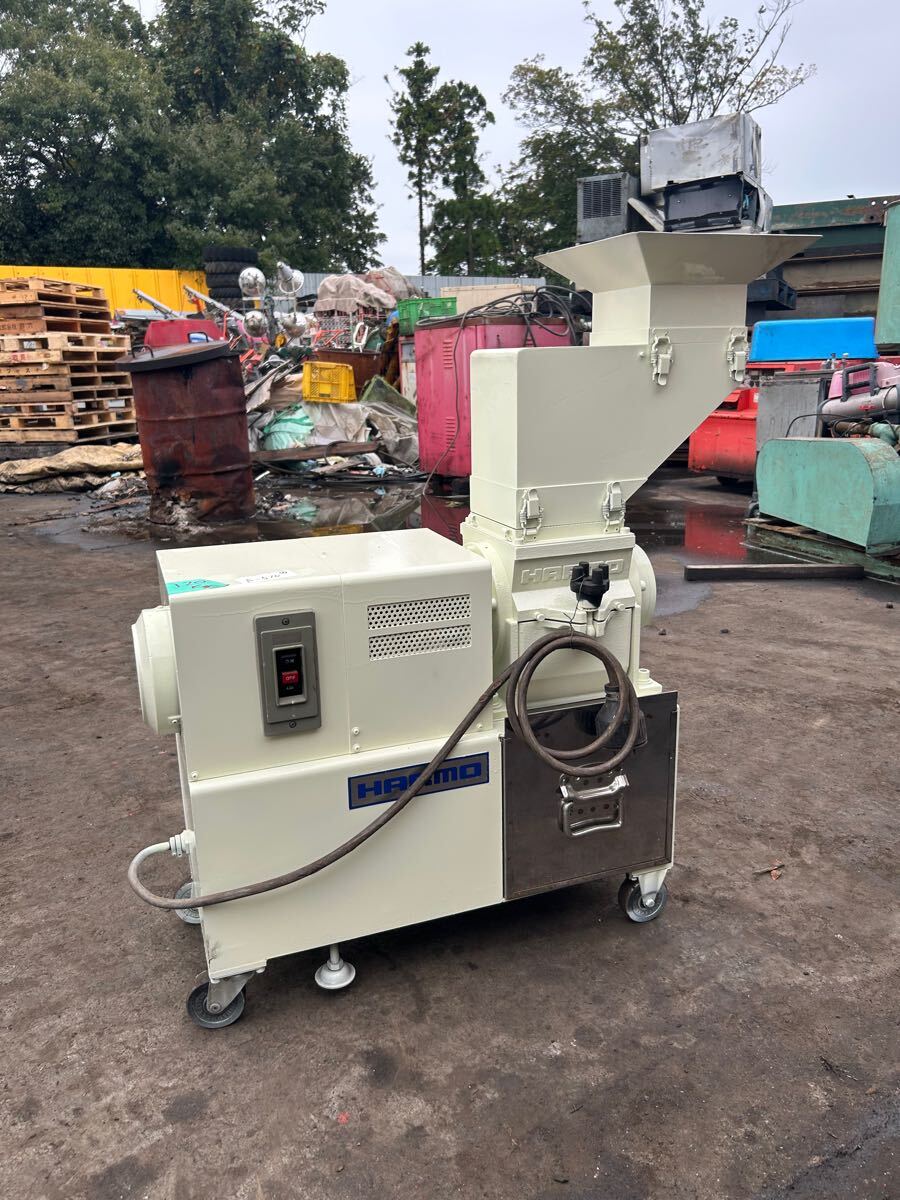 【A-510】ハーモ プラスチック粉砕機 スカッター GR-151拍卖