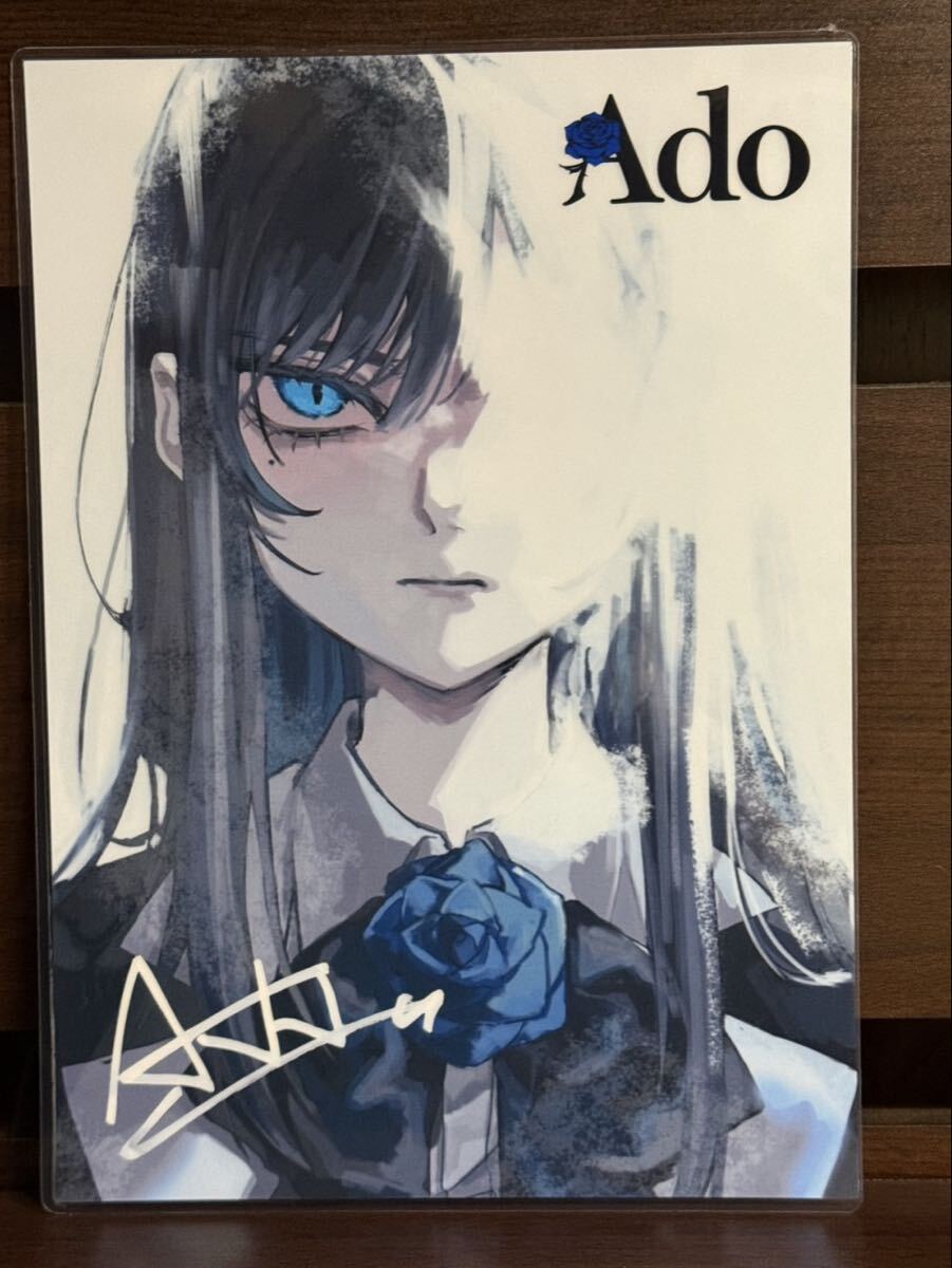 ado ラミネート ハンドメイド品 A4拍卖