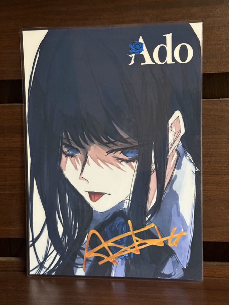 ado ラミネート ハンドメイド品 A4拍卖