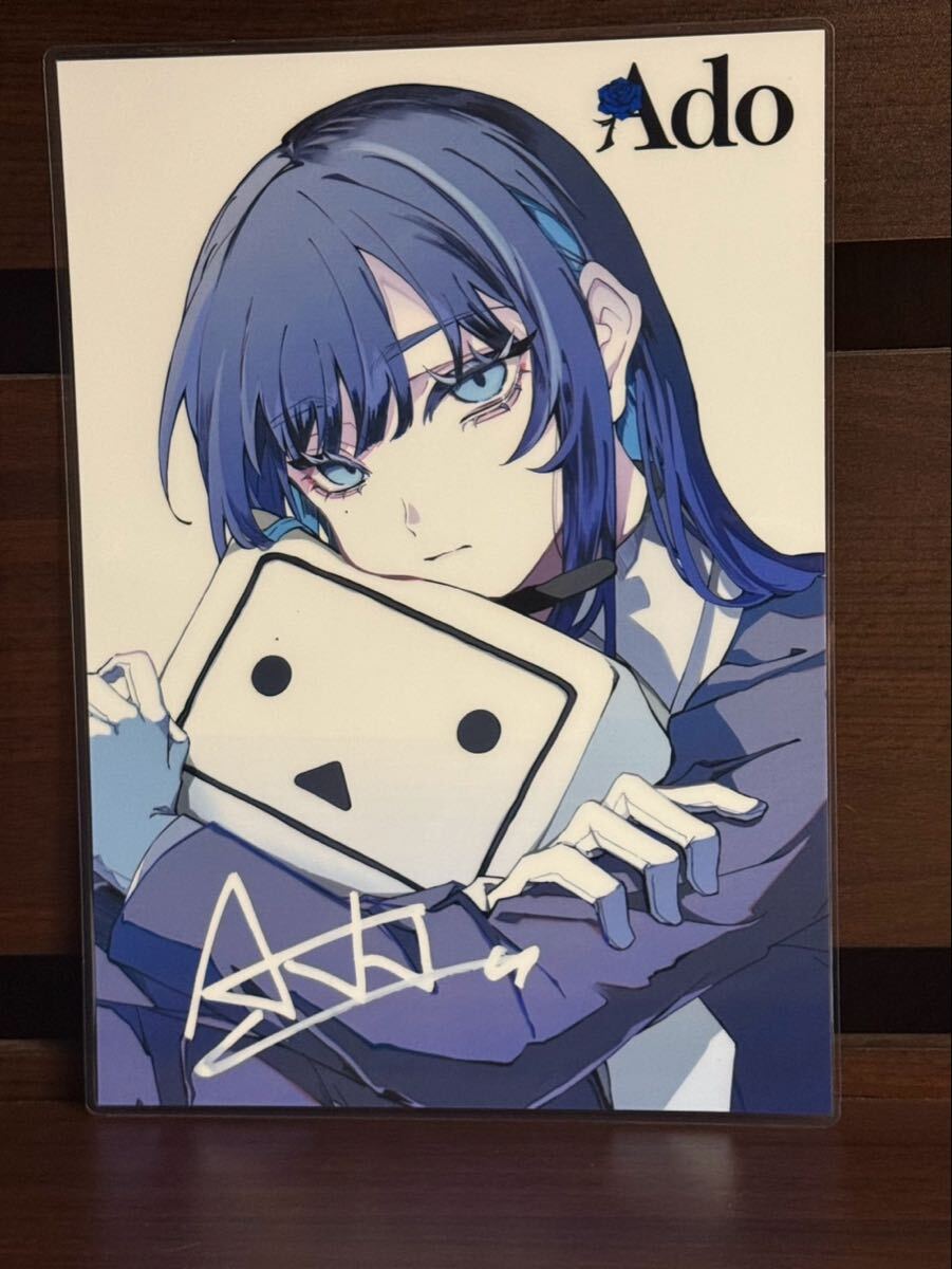 ado ラミネート ハンドメイド品 A4拍卖