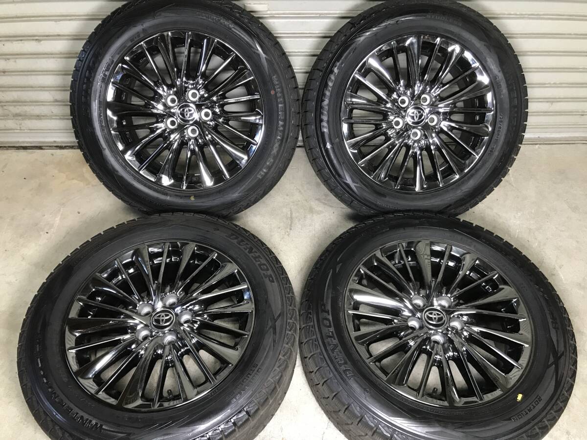 30系アルファードHVエグゼグティブラウンジ【225/60R17】バリ山23年製ダンロップSJ8+ スタッドレスタイヤ トヨタ純正アルミホイール 4本拍卖