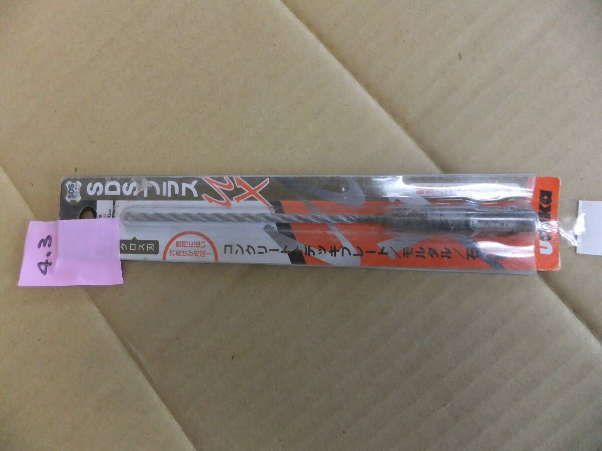 ★7、コンクリドリル 4.3×163mm SDSシャンク 中古美品 拍卖