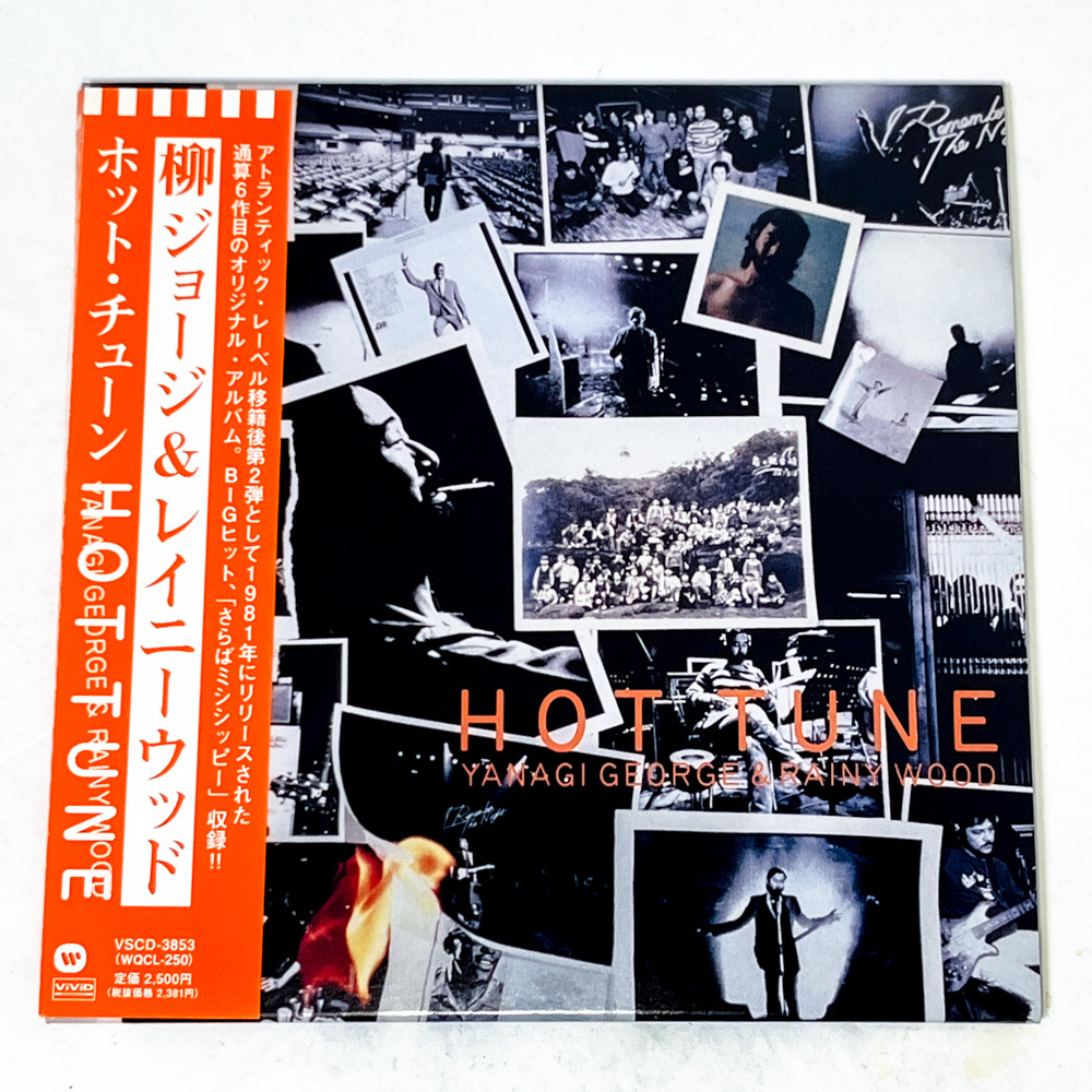 ★ 柳ジョージ&レイニーウッド「HOT TUNE」2005年盤 紙ジャケット拍卖