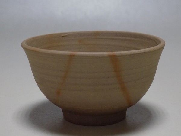 ★ck10★備前焼 作者不詳(在銘) 緋襷酒呑★拍卖