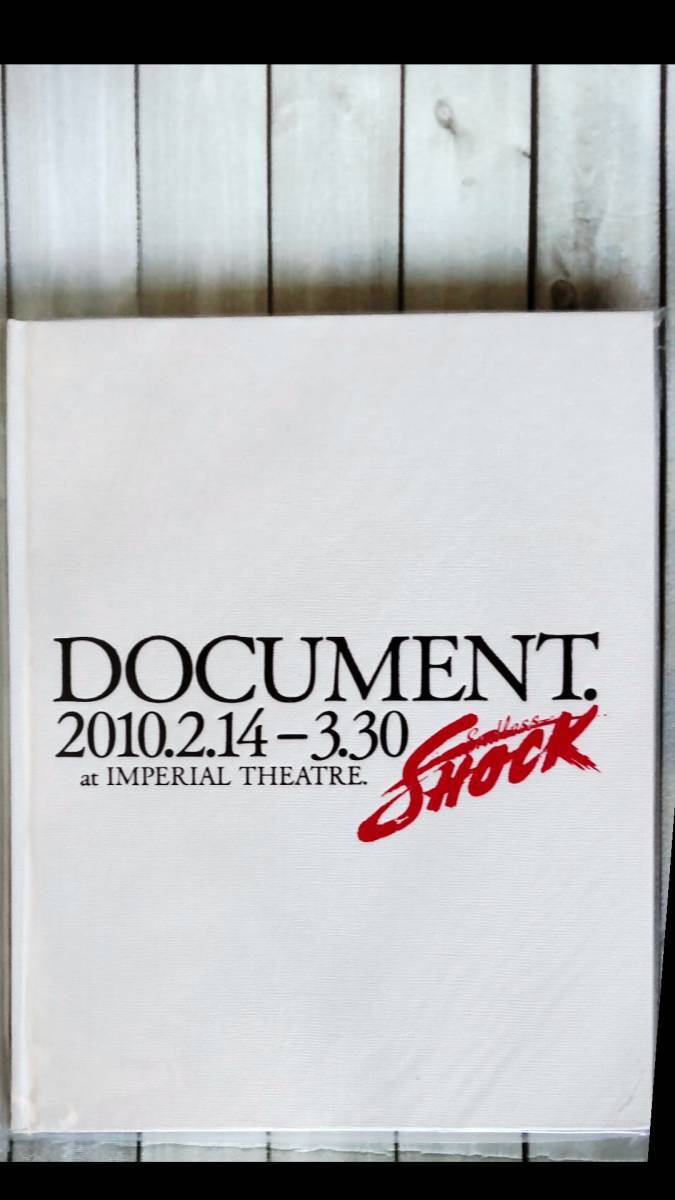 未開封新品 Endless SHOCK DOCUMENT. KinKi Kids堂本光一 2010年 帝国劇場 DOMOTO拍卖