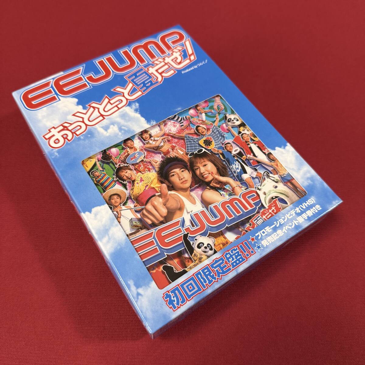 送料込★おっととっと夏だぜ! 初回限定盤 EE JUMP★CD + VHSビデオソフト★開封済中古品拍卖