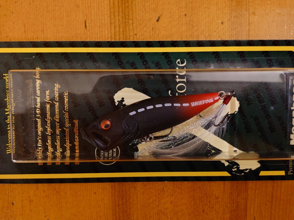 メガバス コラボ POPX MEGABASS拍卖