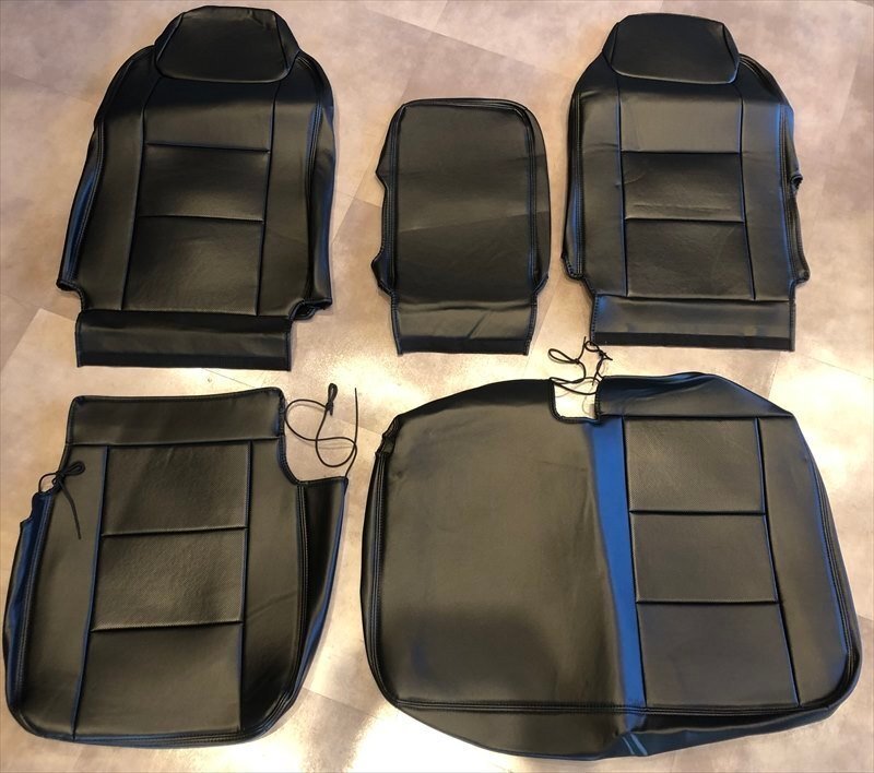 タイタン 標準キャブ LKR / LJR (H16/07~H18/12) シートカバー ヘッド一体型 マツダ 即納 送料無料 沖縄発送不可拍卖