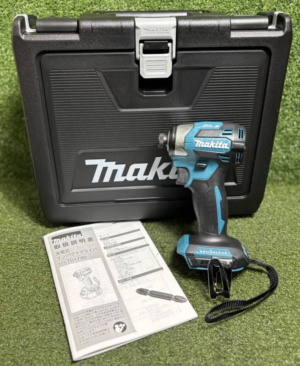 未使用品★makita マキタ 充電式 インパクトドライバ TD173D 本体+ケース※バッテリ・充電器別売 領収OK/直引可 h1117-10拍卖