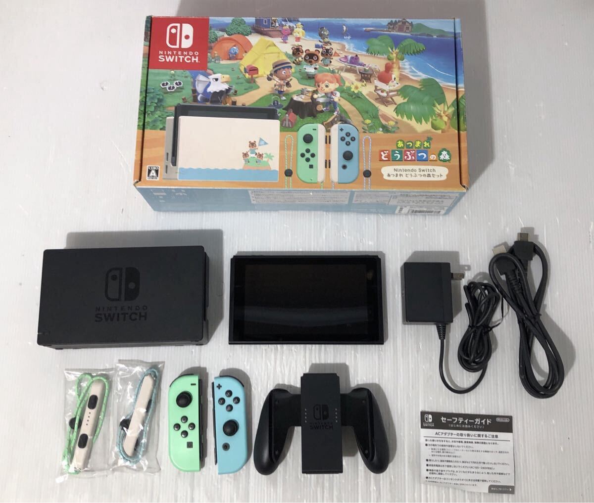 【動作良好・限定版】Nintendo Switch あつまれ どうぶつの森セット バッテリー強化版 箱有り セット売り 任天堂 Nintendo あつ森 スイッチ拍卖