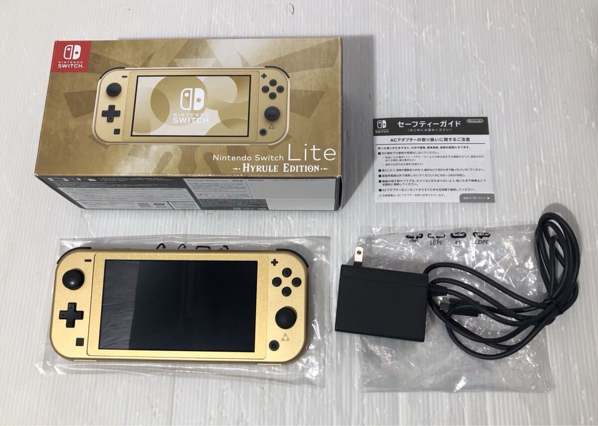 【動作良好・限定品】Nintendo Switch Lite ハイラルエディション 一式 セット売り ニンテンドー 任天堂 スイッチ ゼルダの伝説 美品 拍卖