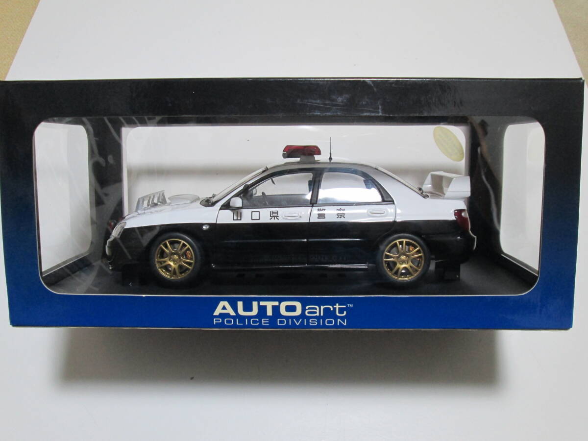 【希少・入手困難】AUTOart オートアート 1/18 SUBARU IMPREZA WRX STI スバル インプレッサ WRX STI 山口県警察 パトロールカー拍卖