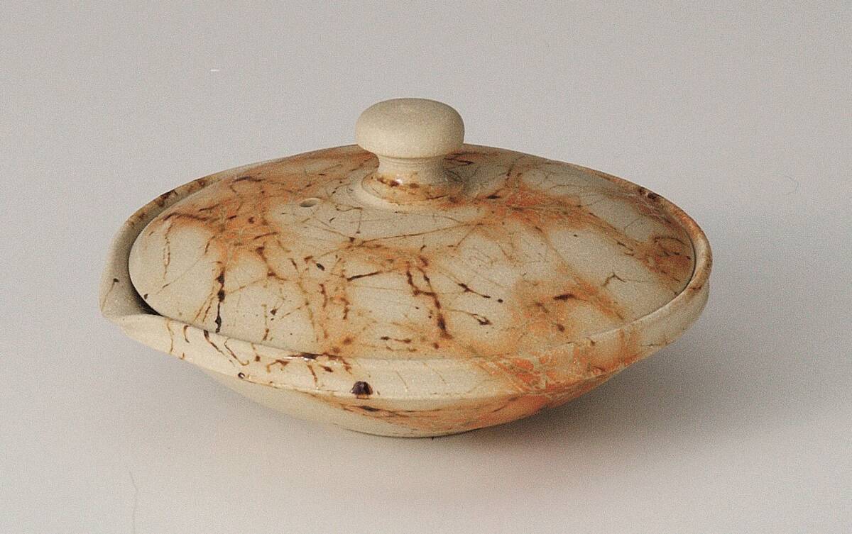 常滑焼! 益規 ☆藻掛絞りだし茶注☆ Y34 新品 急須 茶器 お茶 煎茶 深蒸し ほうじ茶 ポット ギフト拍卖