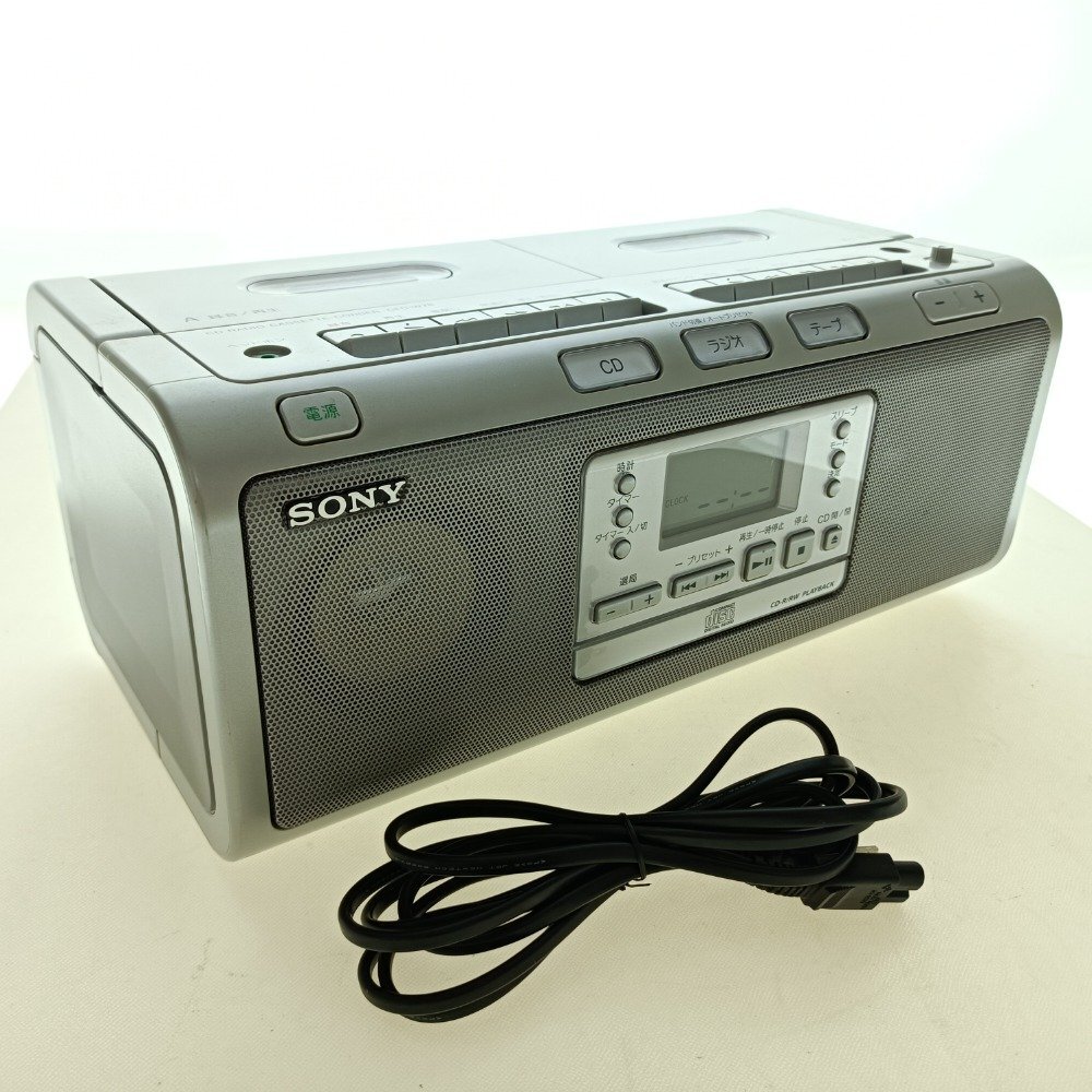 SONY ソニー CDラジオカセットレコーダー CFD-W78 シルバー 2013年製 レトロ ポータブル ラジカセ オーディオ機器 ジャンク 中古拍卖