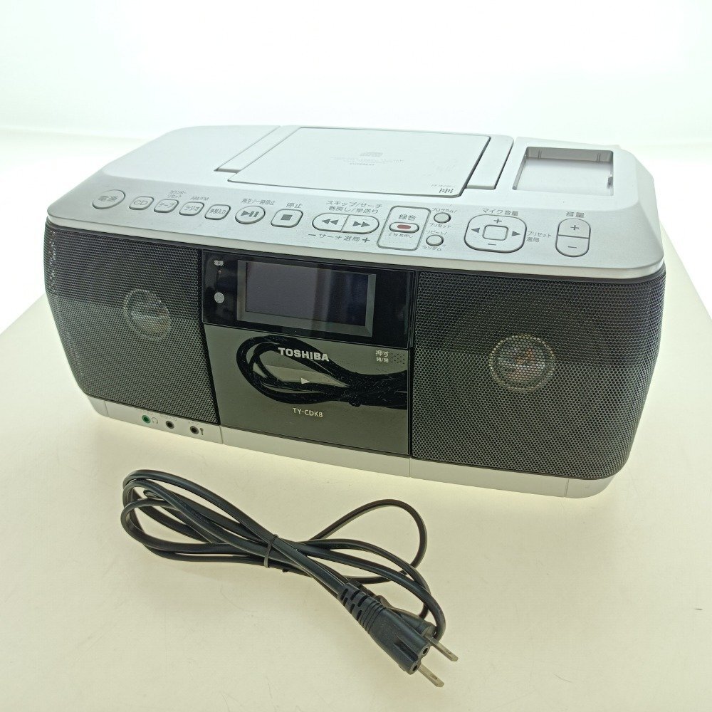 TOSHIBA 東芝 CDラジオカセットレコーダー TY-CDK8 本体 シルバー 2016年製 FM AM RADIO テープ CD オーディオ機器 ジャンク 中古拍卖