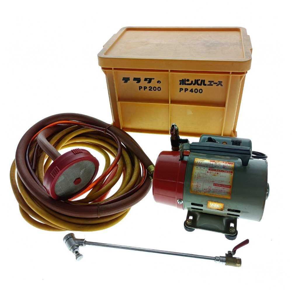 寺田ポンプ製作所 ポンパルエース PP-200 100V ホース ケース 付属品有り ポンプ 電動 動力 噴霧機 洗浄 造園 工具 ジャンク 中古拍卖