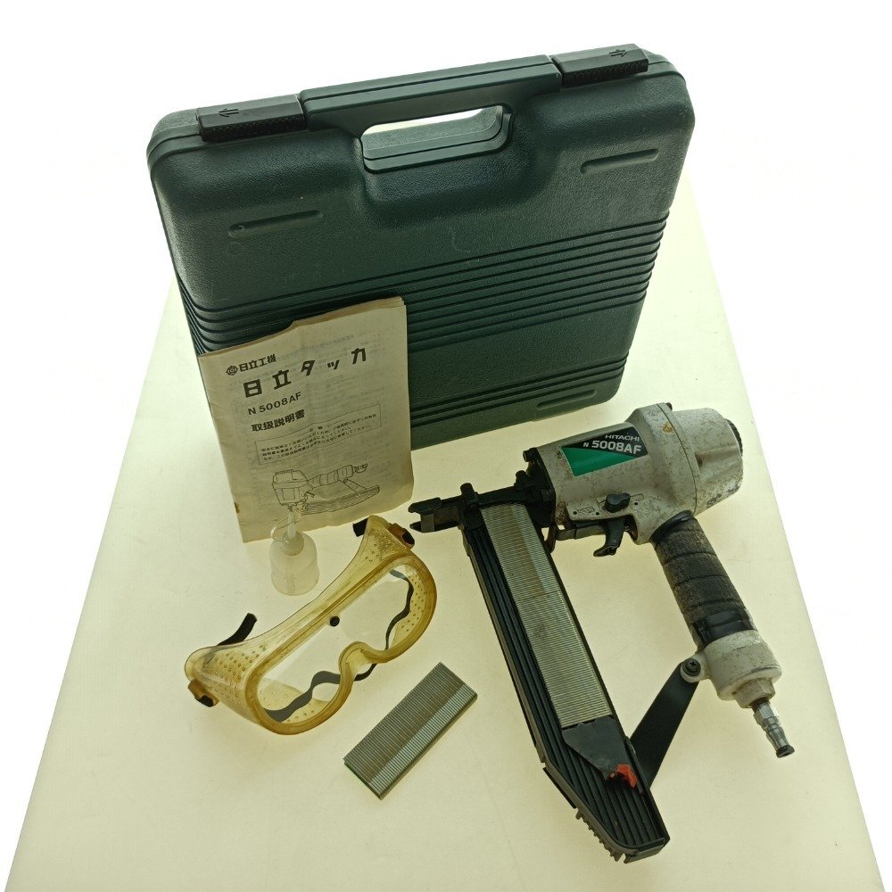 HITACHI 日立工機 エアタッカー N5008AF 保護メガネ 本体 ケース付 フロア 固定 DIY 加工 打込 エア工具 動作未確認 ジャンク 中古拍卖