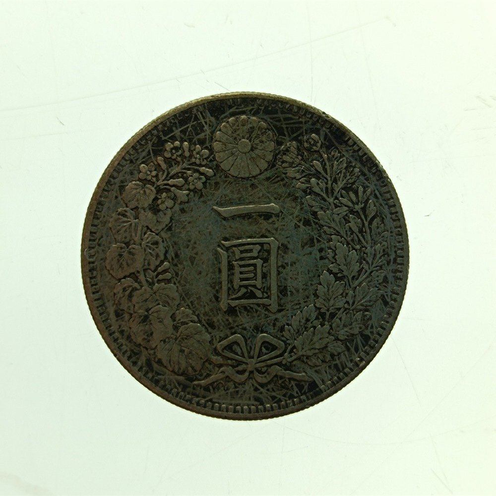 希少 近代貨幣 新一円銀貨 1円 圓銀 大日本 明治二十年 シルバー 約26.9g 900 416 ONE YEN アンティーク コレクション 古銭 中古拍卖