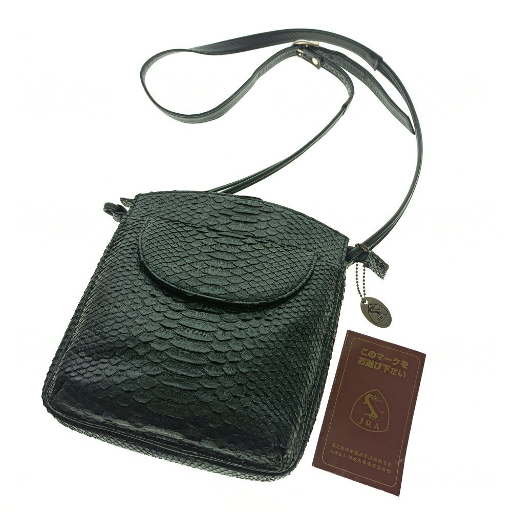JRAマーク付 日本製 ショルダーバッグ ブラック パイソン ヘビ革 レザーエキゾチック皮革 レディース ファッション 小物 現状 中古拍卖