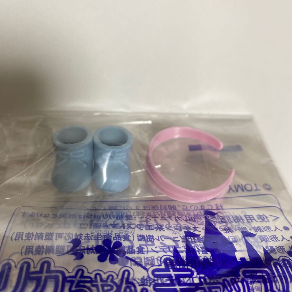 お人形教室スペシャル ミキちゃんマキちゃん 小物セット 靴 カチューシャ リカちゃんキャッスル イベント限定 サックス ピンク拍卖