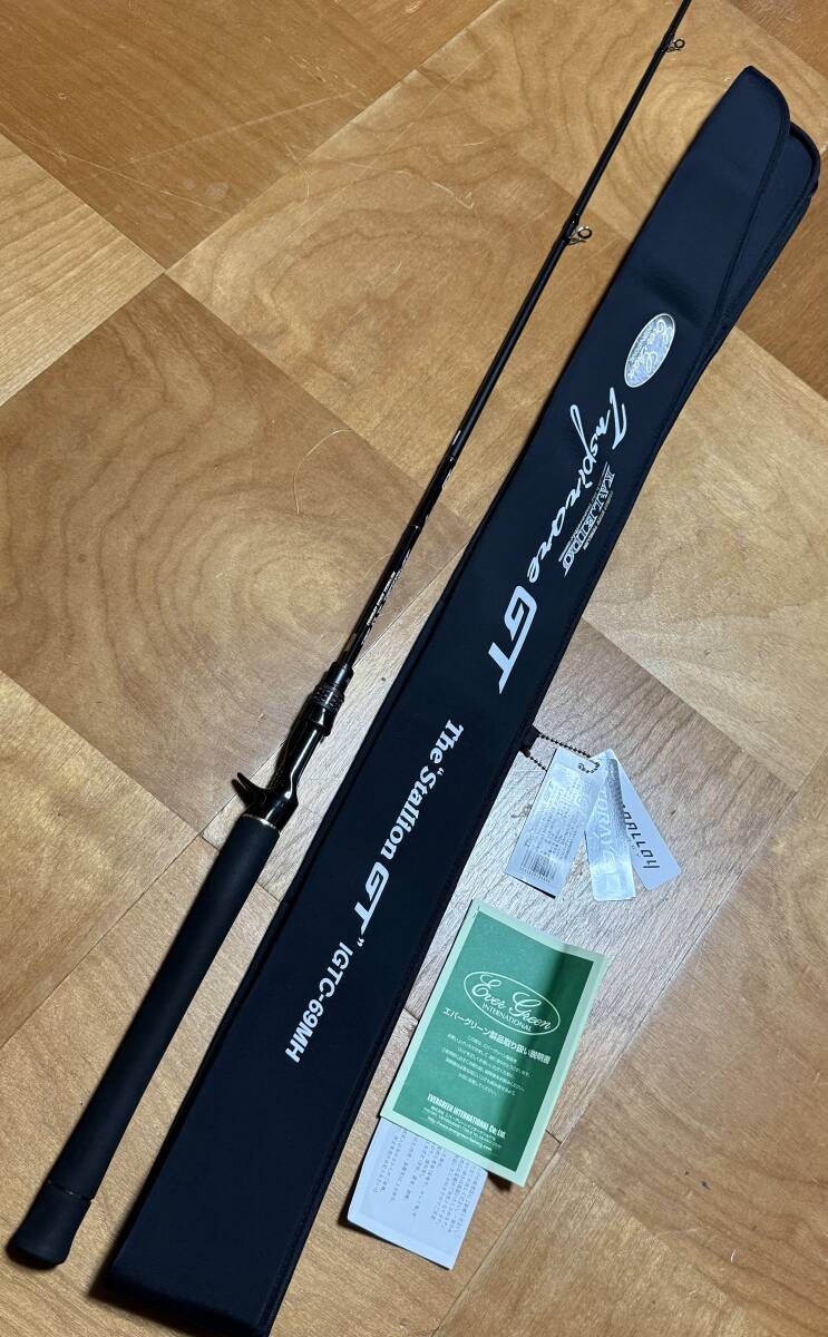 美品 カレイド インスピラーレ スタリオンGT IGTC-69MH拍卖