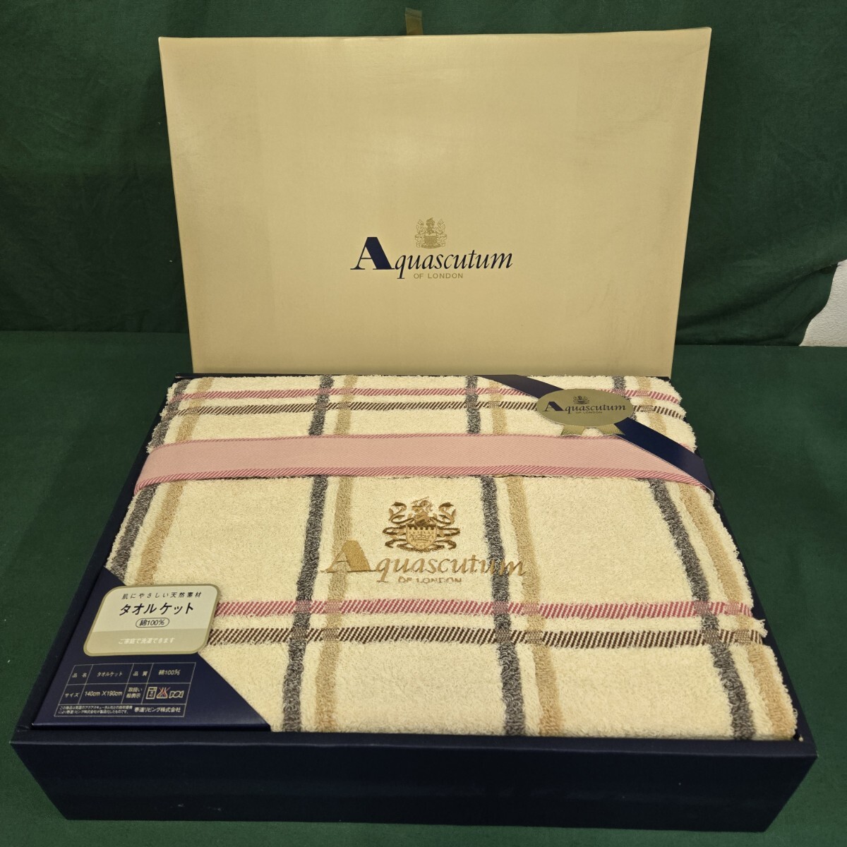 ◇ 未使用長期保管品 泰道リビング株式会社 タオルケット ベージュ チェック柄 綿100 140×190 277-59拍卖