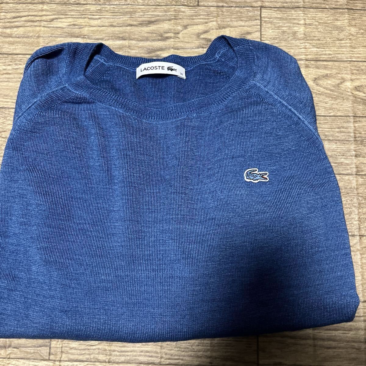 LACOSTE ラコステ ブルー ウール ニット カットソー 長袖 36 ヴィンテージ 薄手拍卖
