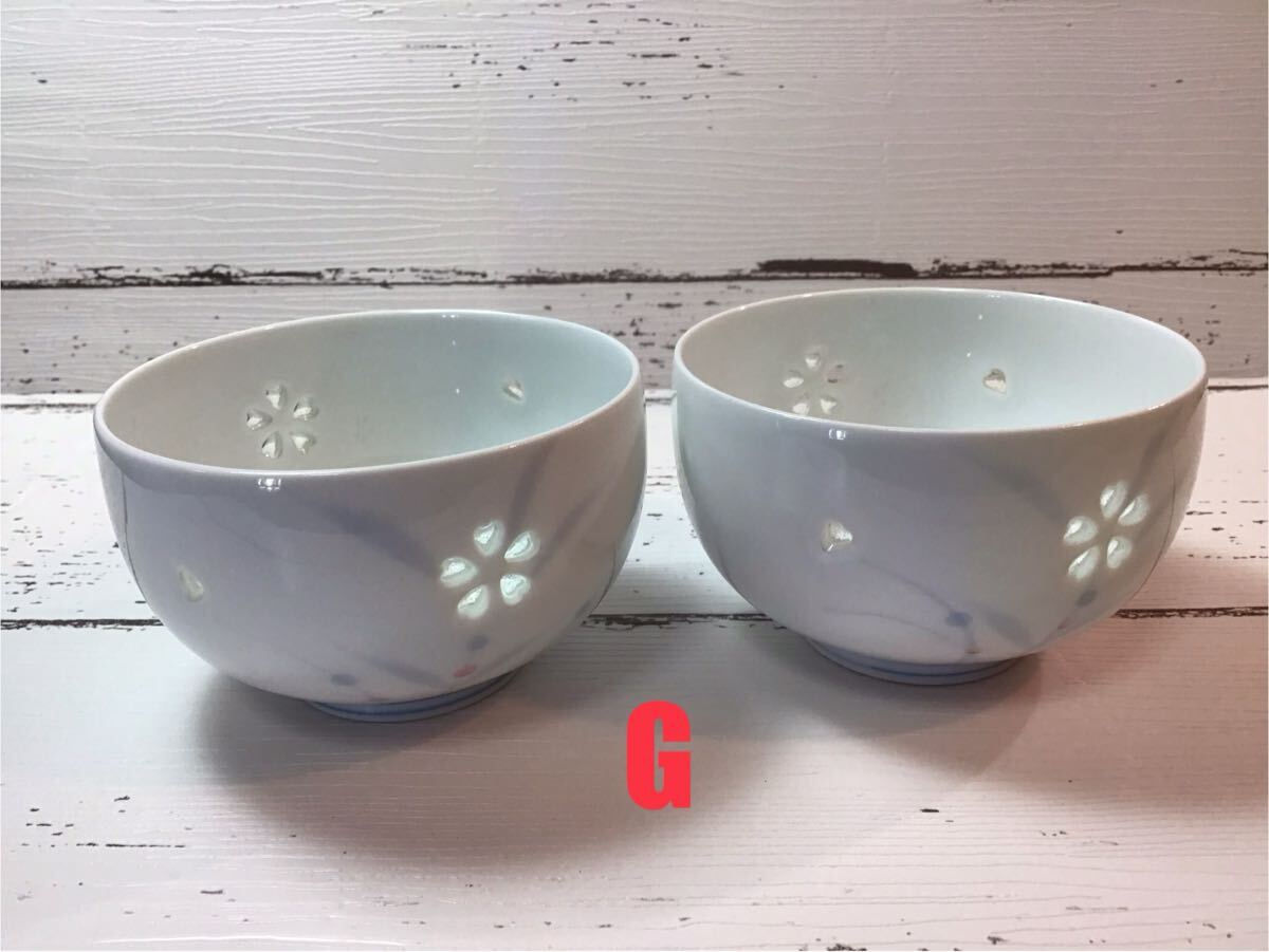 ☆☆ 汲み出し 湯呑 茶碗 G 2客 瑕疵あり含 白磁ホタル焼き? (プラス)拍卖