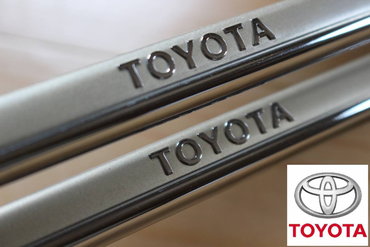 TOYOTAトヨタ純正OP■現行■プレステージゴールドナンバーフレーム■2枚■クリックポスト可185円■ご当地ナンバー変更時に拍卖
