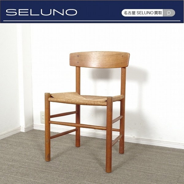 ★SELUNO★2北欧ヴィンテージ デンマーク ボーエモーエンセン FDBモブラー J39 シェイカーチェア #ウェグナーカールハンセンフィンユール拍卖