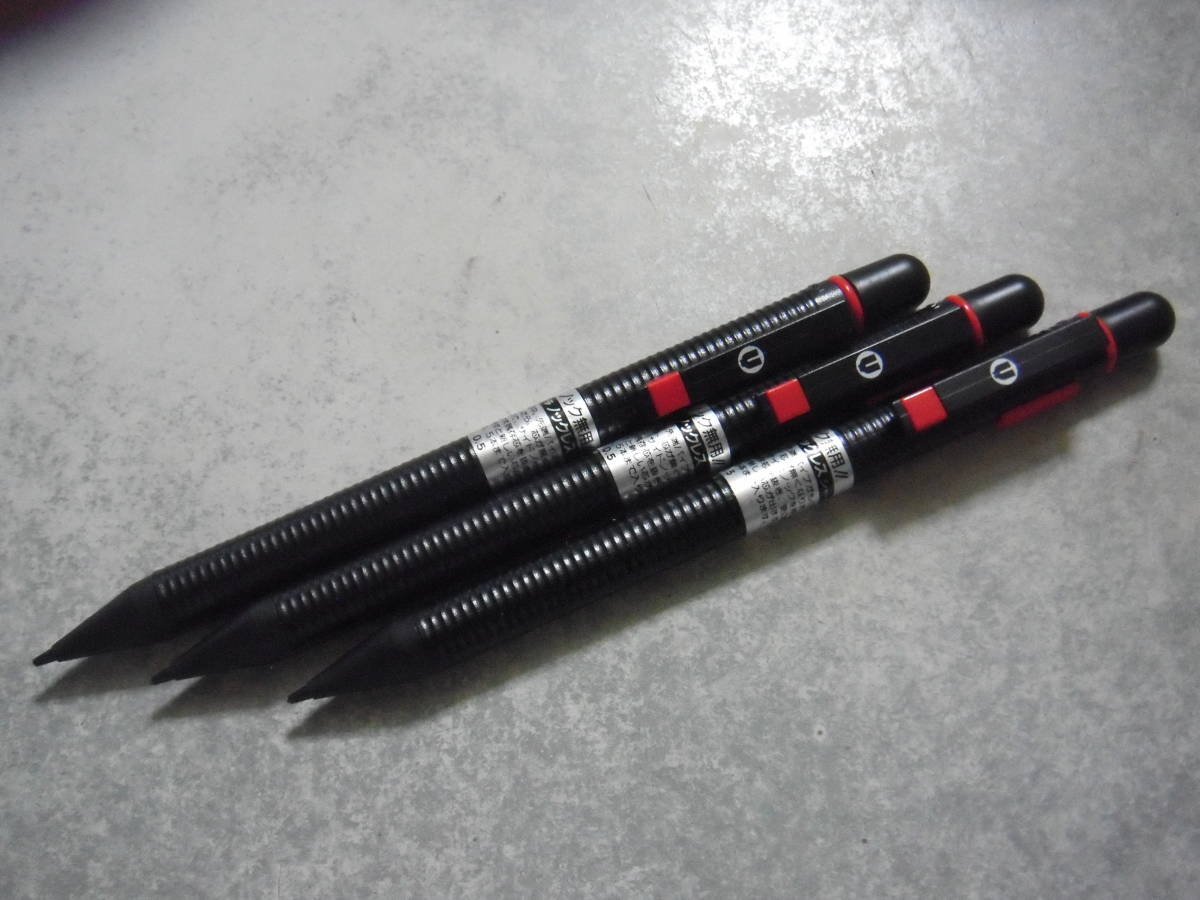 レトロ文房具 ゼブラ ノックレス シャープ シャープペンシル 0.5mm 赤色 未使用3本拍卖