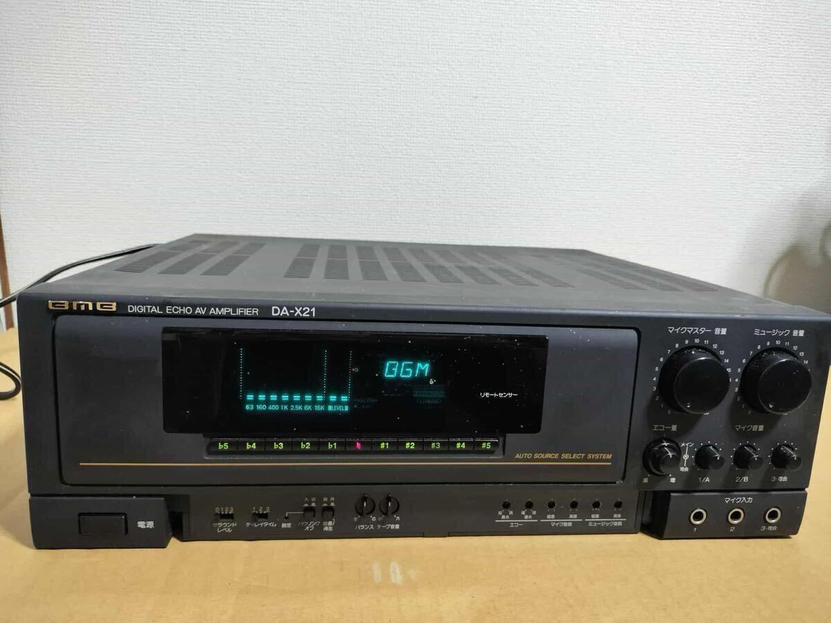 (NO.3)BMB カラオケミキシングアンプ DA-X21拍卖