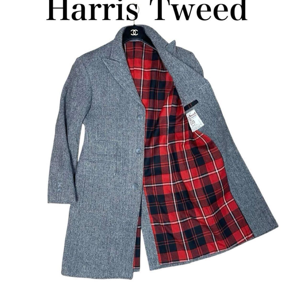 Harris Tweed ハリスツイード チェスターコート ピークドラペル チェンジポケット 総裏タータンチェック シングルブレスト拍卖