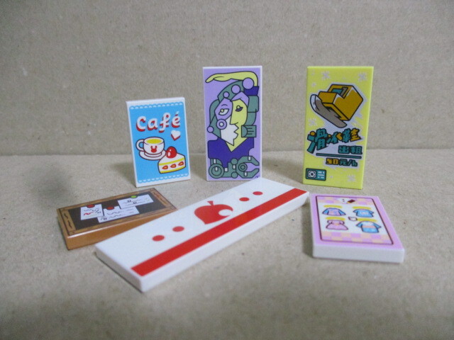 レゴ パーツ プリントタイル 6種6個 新品拍卖