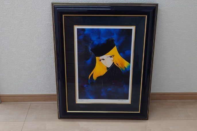 松本零士 銀河鉄道999 直筆サイン入り メーテルの絵拍卖