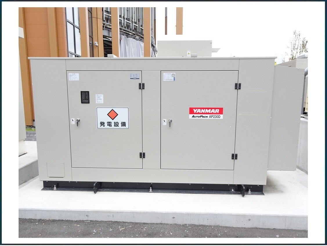 ヤンマー 防災用自家発電装置 非常用発電機 AUTO PACK AP230D 225kVA 220V 60Hz 2025年製 引取商品 場所により自社便配達可能♪拍卖