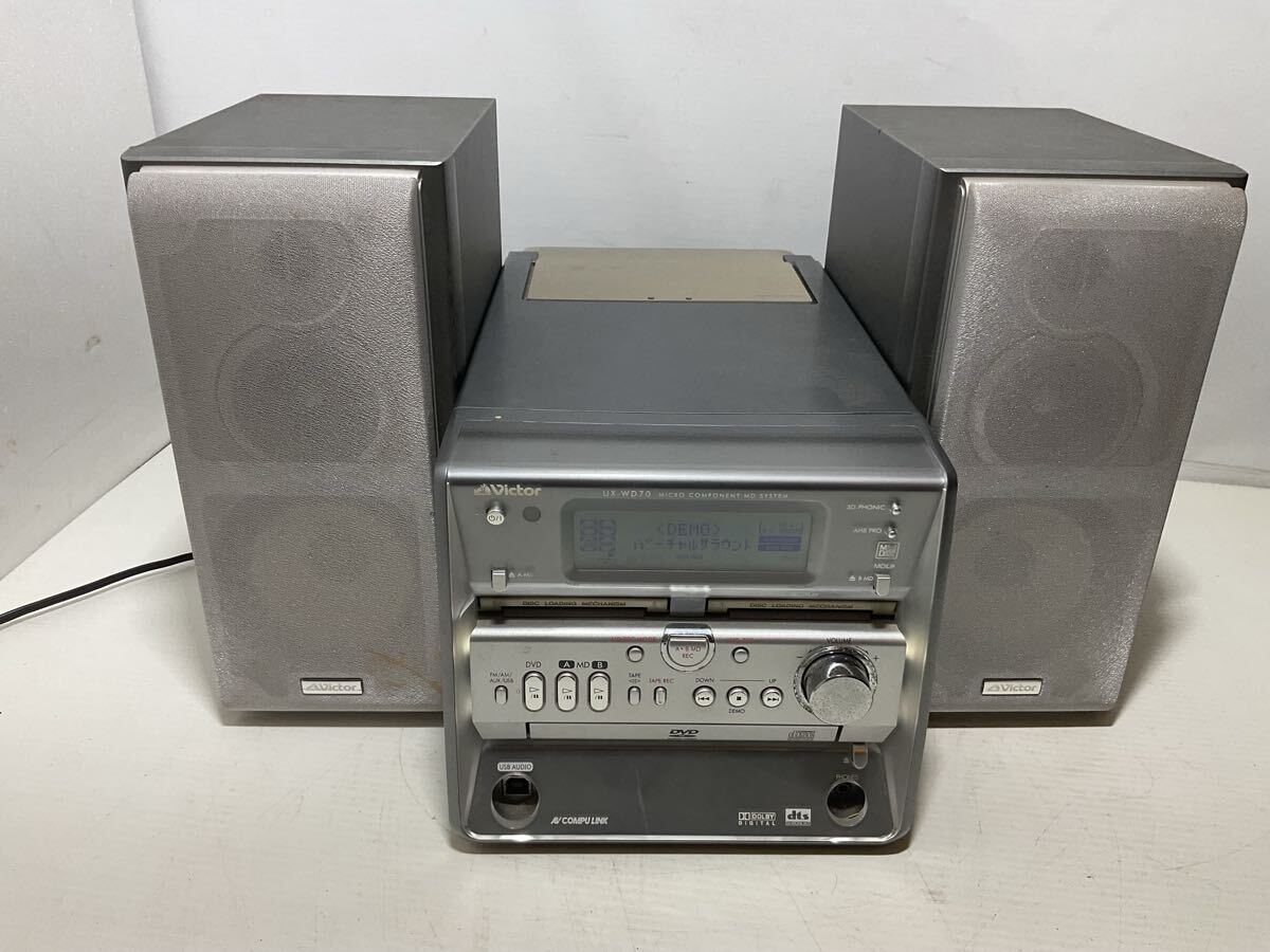 Victor/ビクター システムコンポ CA-UXWD70-H DVD/CD/MD/カセット マイクロコンポーネントMDシステム 通電ok拍卖