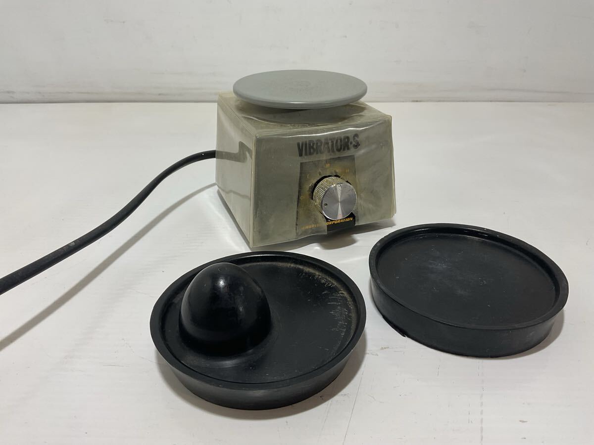 簡易動作ok 藤原歯科産業 モリタ J.MORITA バイブレーターS VIBRATOR-S 歯科技工 バイブレーター 現状品 歯科技工用機器 歯科技工拍卖