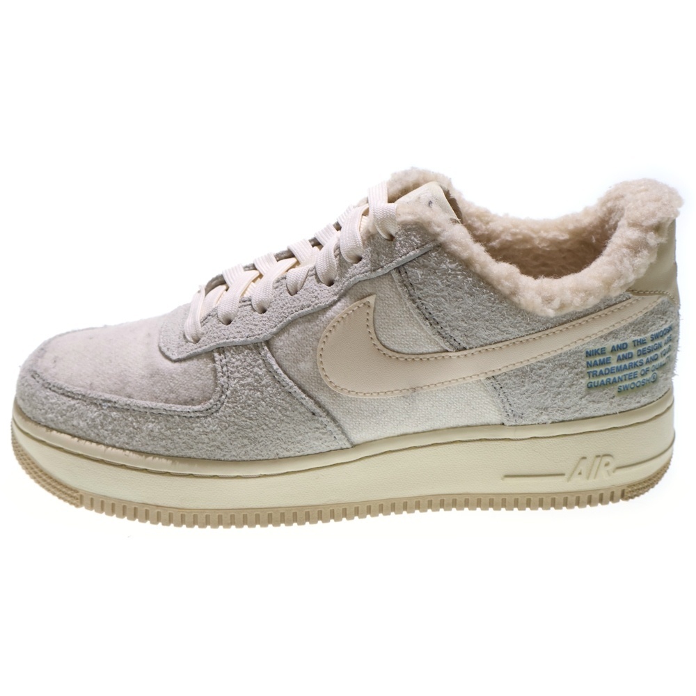 NIKE ナイキ WMNS AIR FORCE1 LOW 07 ウィメンズ エアフォース1 ローカットスニーカー グレー US8.5/25.5cm DO7195-025拍卖