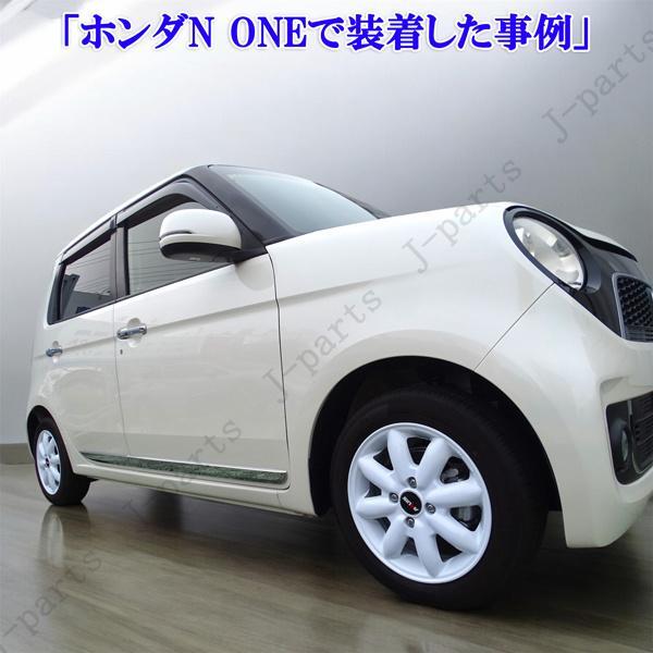 軽自動車! 14インチ アルミホイール ホワイト カラー アルトラパン ミラココア コンテ N ONE タント ムーヴキャンパス ハスラー タフト拍卖