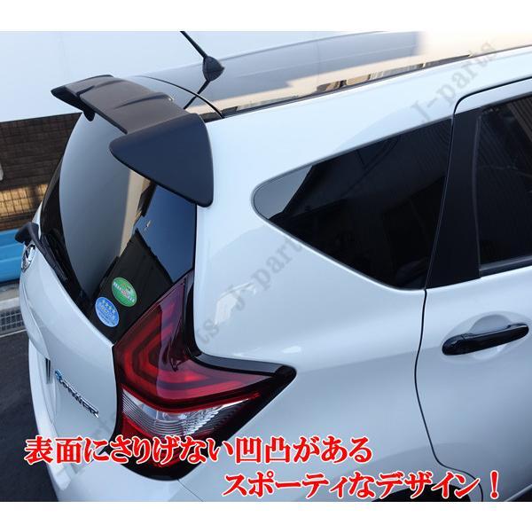 製造工場紹介動画付 日産 NOTE ノート E12系 リアスポイラー ウィング リアルーフスポイラー マッドブラック 艶消黒 ABS エアロ 保管品奉仕拍卖