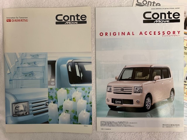 ※売り切り!レア 2009年5月 ムーヴコンテ 絶版カタログ【新車価格表付き】拍卖