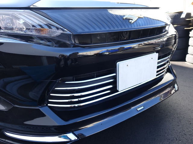 格安奉仕品!売り切り トヨタ ハリアー 60系フロントメッキモール 6ピースセット1台分 1セット限り!未使用 保管品 エアロバンパー対応拍卖