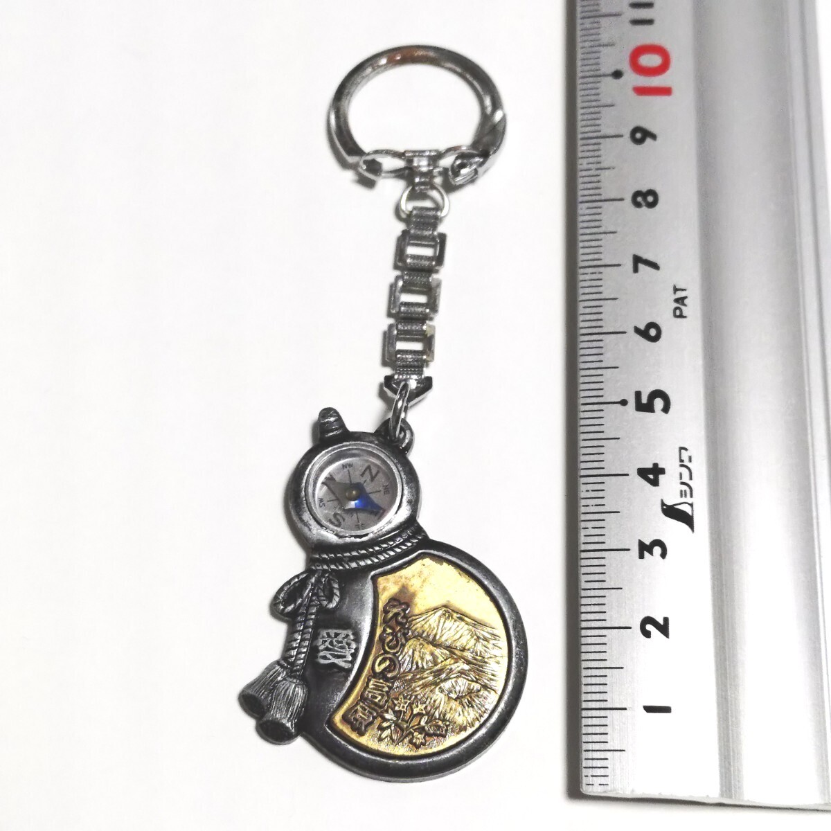 【送料無料】昭和レトロ えびの高原 キーホルダー 宮崎県 えびの市 お土産 土産 平成レトロ【即決】拍卖