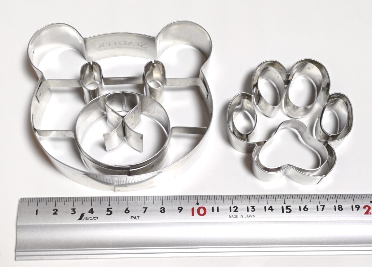 【送料無料】クッキー型 クマ ドイツ製 STADTER スタッダー 熊 くま 製菓 手作り クッキー クッキーカッター【即決】拍卖